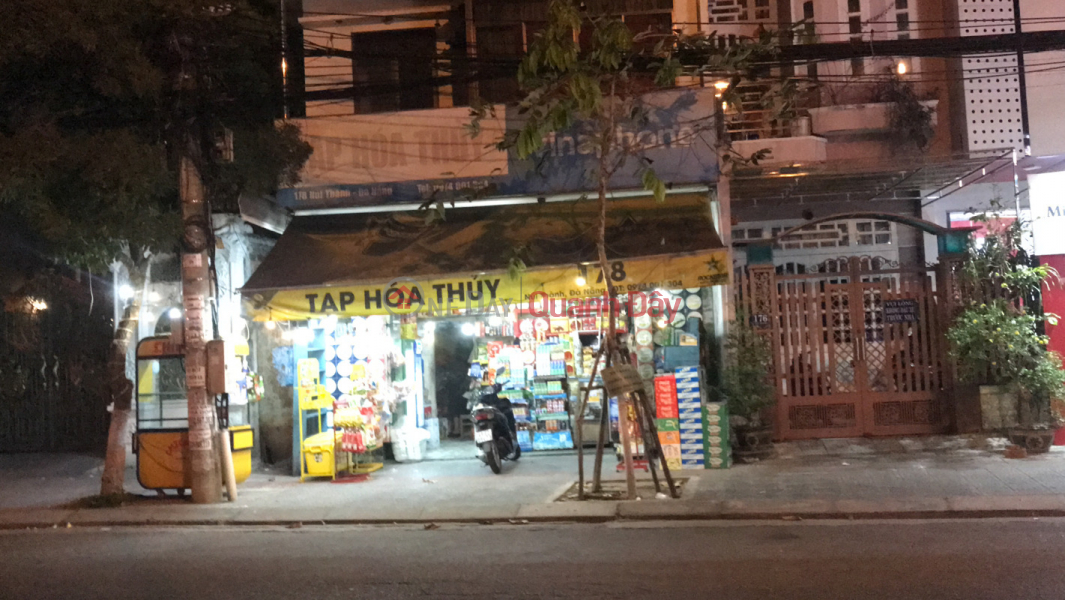 Tạp Hoá Thuỷ -178 Núi Thành (Grocery Store - 178 Nui Thanh) Hải Châu | ()(3)