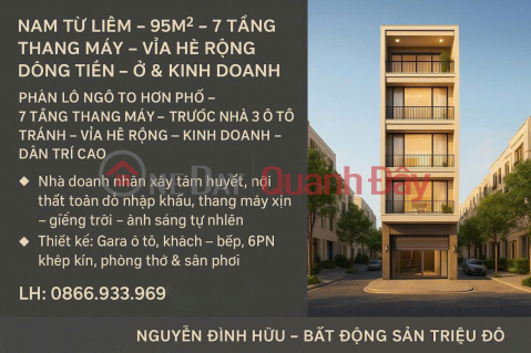 LARGE ALLEY LOT THAN STREET – 7 FLOORS WITH ELEVATOR – 3 CARS CAN AVOID IN FRONT OF HOUSE – WIDE SIDEWALK – FOR BUSINESS _0