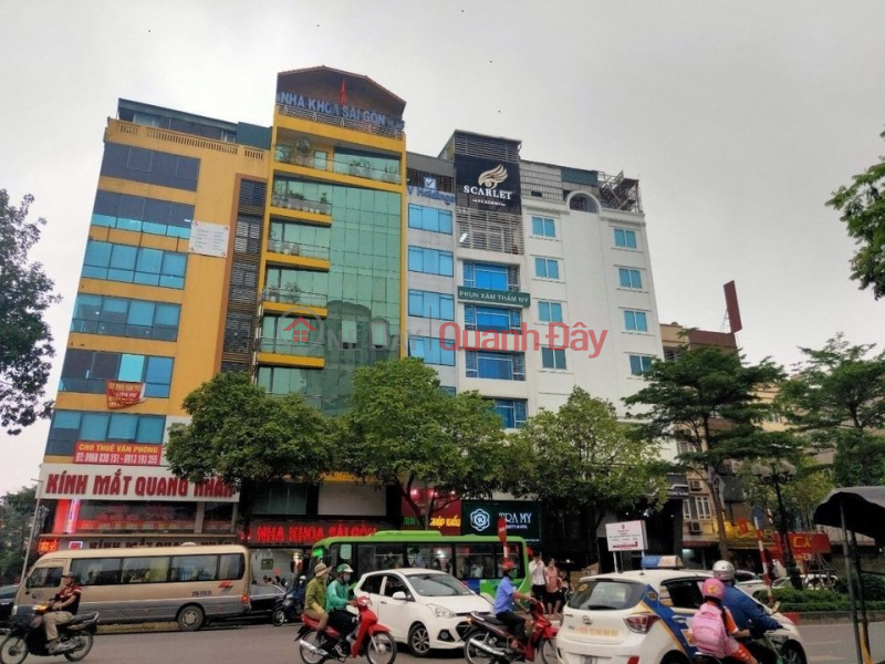 Selling land on Truong Chinh street 110m2, frontage 6.2m, selling price 21 billion VND Sales Listings