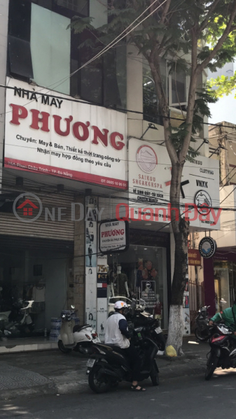 Saikou sneakerspa clothing- 75 Phan Châu Trinh (Saikou sneakerspa clothing- 75 Phan Chau Trinh) Hải Châu | ()(3)