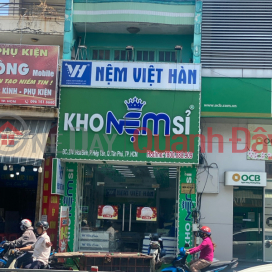 Kho nệm sỉ - 272 Hòa Bình,Tân Phú, Việt Nam