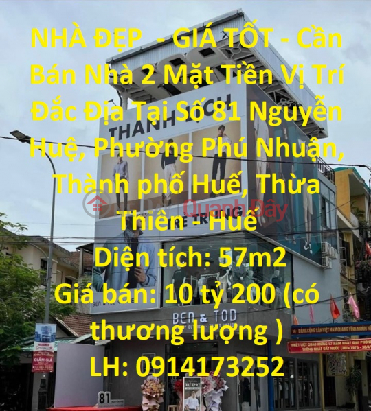 BEAUTIFUL HOUSE - GOOD PRICE - House For Sale With 2 Fronts Prime Location In Phu Nhuan Ward, Hue City, Thua Thien - Sales Listings