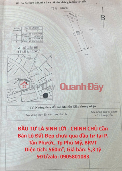 ĐẦU TƯ LÀ SINH LỜI - CHÍNH CHỦ Cần Bán Lô Đất Đẹp chưa qua đầu tư tại P. Tân Phước, Tp Phú Mỹ, BRVT Niêm yết bán