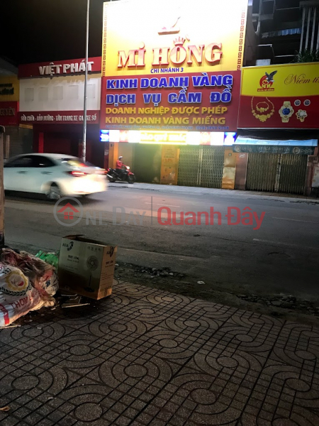 Công Ty Vàng Bạc Đá Quý Mi Hồng - 306 Bùi Hữu Nghĩa (Mi Hong Jewelry and Gemstone Company - 306 Bui Huu Nghia) Bình Thạnh | ()(4)