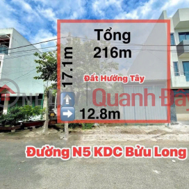 Rare! Selling 3 adjacent lots in Buu Long residential area, N5 road, super cheap price _0