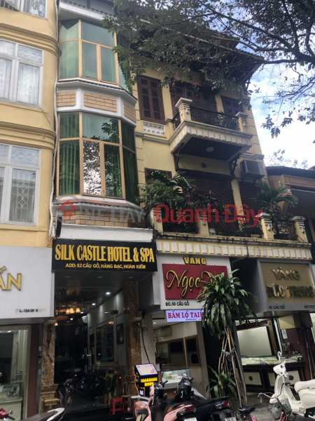 Silk Castle Hotel & Spa (Silk Castle Hotel & Spa),Hoan Kiem | (4)