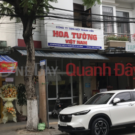 Công ty TNHH 1 thanh viên Hoa Tường - 32 Huỳnh Ngọc Huệ|Công ty TNHH 1 thanh viên Hoa Tường - 32 Huỳnh Ngọc Huệ