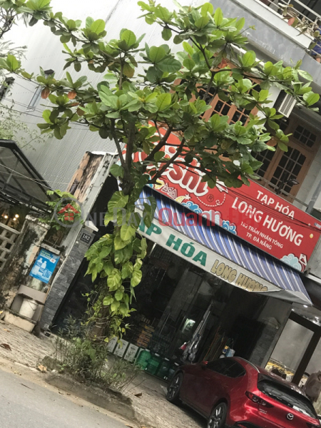 Tạp Hoá Long Hương - 182 Trần Nhân Tông (Long Huong Grocery - 182 Tran Nhan Tong) Sơn Trà | ()(2)