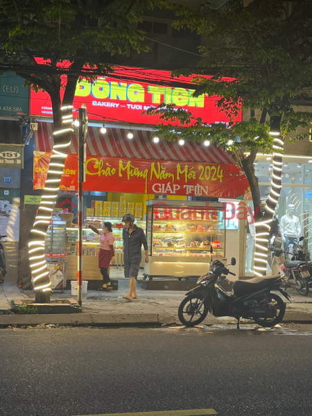 Đồng Tiến Bakery - 153 Núi Thành (Dong Tien Bakery - 153 Nui Thanh) Hải Châu | ()(1)