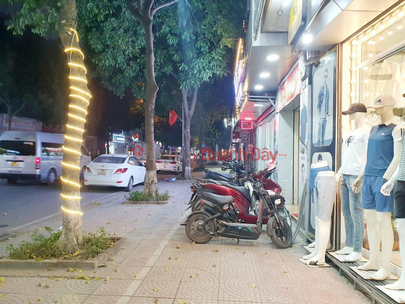 House on Thach Ban-Long Bien street, 80m x 4 floors, football sidewalk, wide frontage, full residential area, favorable business Sales Listings