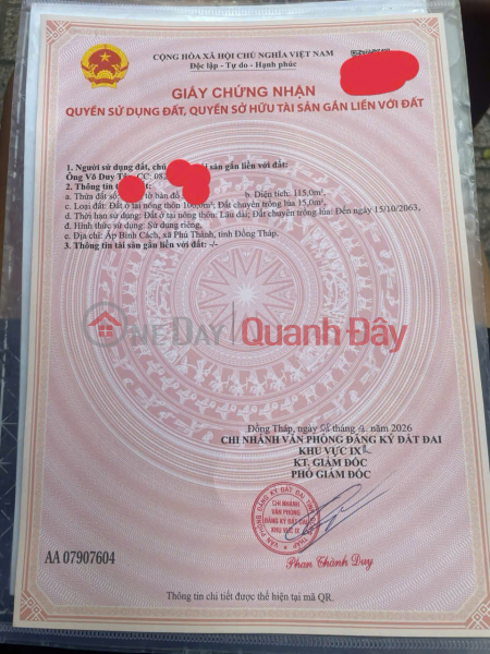 đ 350 Million, Owner needs to sell land plot in Binh Cach Hamlet, Yen Luong Commune, Go Cong Tay District, Tien Giang Province (formerly).