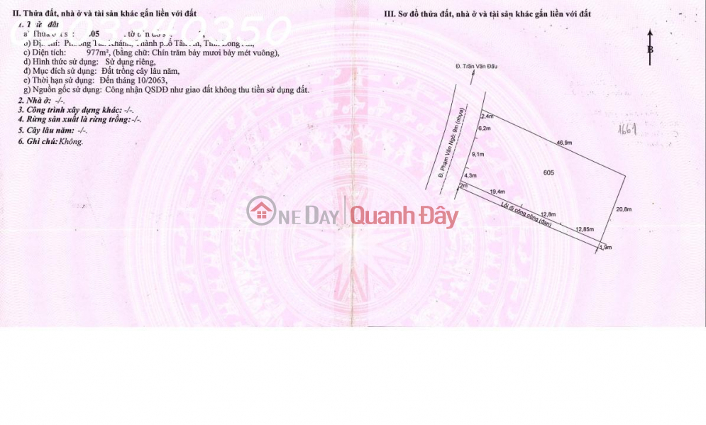 Property Search Vietnam | OneDay | Residential Sales Listings | Owner selling 3 adjacent plots of land in a prime location in Tan Khanh, Tan An City.
