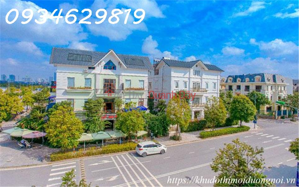 Property Search Vietnam | OneDay | Nhà ở Niêm yết bán | Bán đất liền kề KĐT AEON Dương Nội Hà Đông