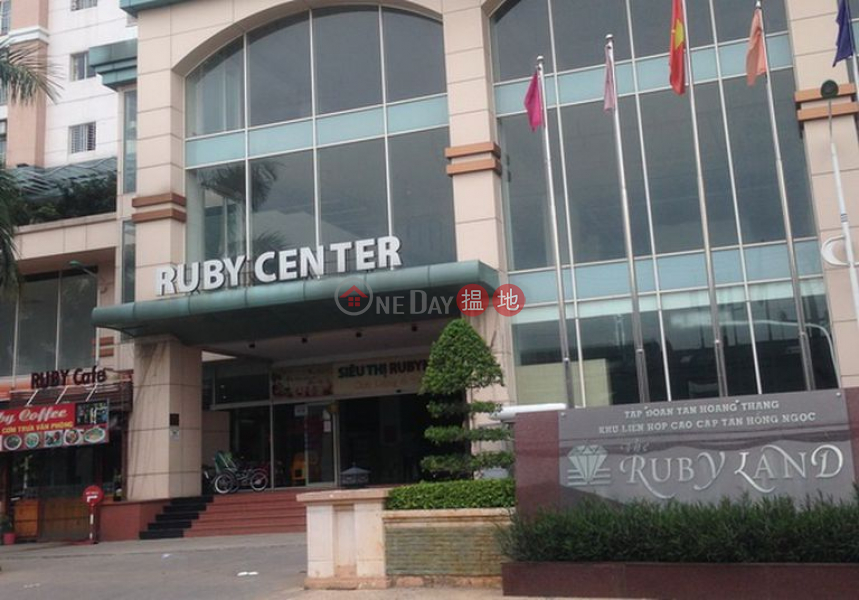 Căn Hộ Rubyland Center (Rubyland Center Apartments) Tân Phú | ()(2)