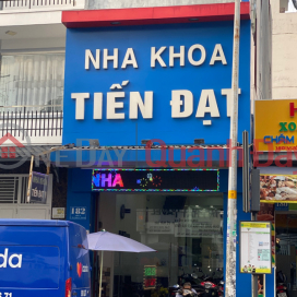 Nha Khoa Tiến Đạt - 182 Vườn Lài,Tân Phú, Việt Nam