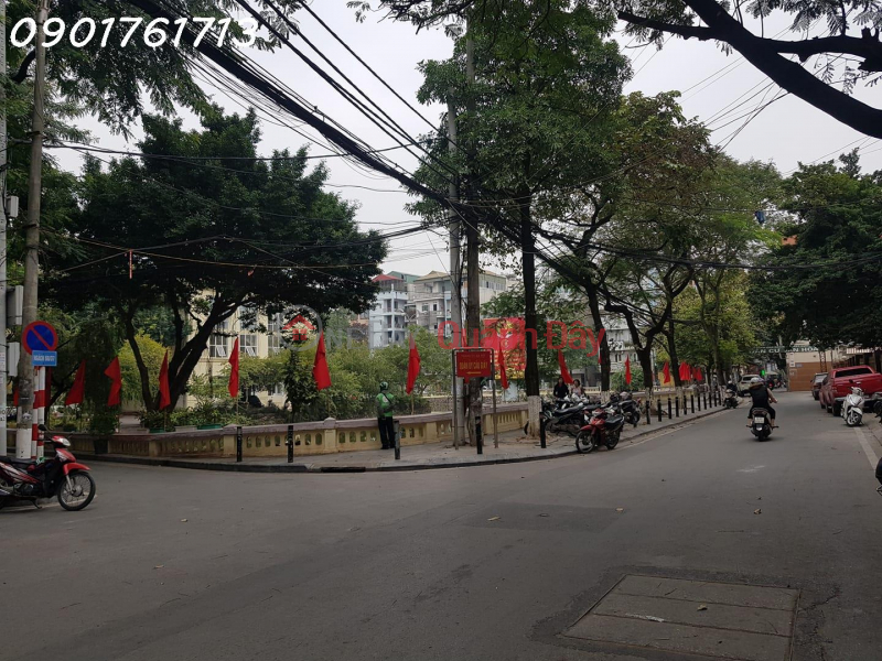 Property Search Vietnam | OneDay | Residential Sales Listings | House for sale 60m2x5 floors Cau Giay street, garage 2 cars, near the street, live in, KD VP for rent with good cash flow