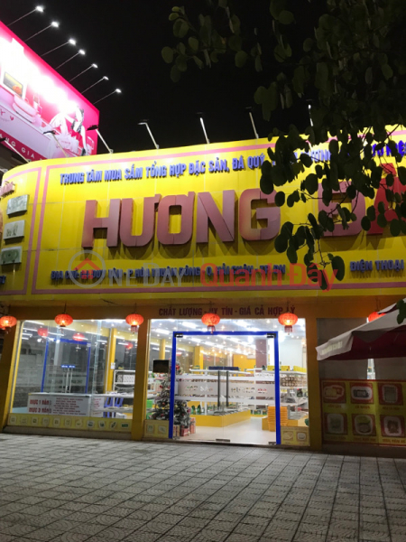 Huong Da Specialties - 04 Duy Tan (Đặc Sản Hương Đà - 04 Duy Tân),Hai Chau | (4)