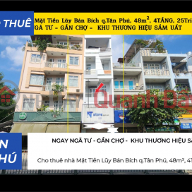 House for rent on Luỹ Bán Bích street, Tân Phú district, 48m², 4 floors, 25 million VND. _0