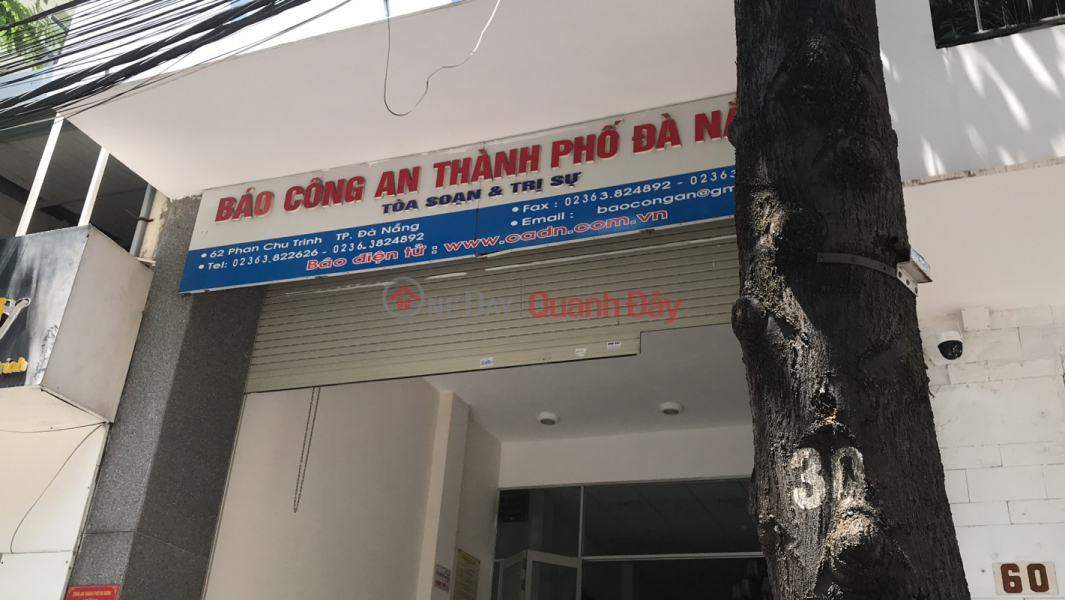 Báo công an Thành phố Đà Nẵng- 62 Phan Châu Trinh (Report to Da Nang City police - 62 Phan Chau Trinh) Hải Châu | ()(3)