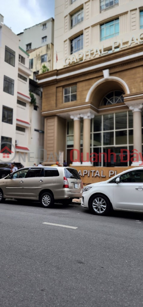 Tòa nhà Capital Place Tower - 06 Thái Văn Lung, Quận 1 (Capital Place Tower - 06 Thai Van Lung, District 1) Quận 1 | ()(3)