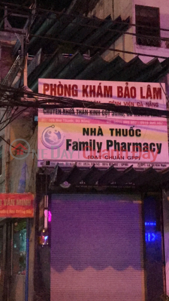 Phòng Khám Bảo Lâm -386 Núi Thành (Bao Lam Clinic - 386 Nui Thanh) Hải Châu | ()(1)