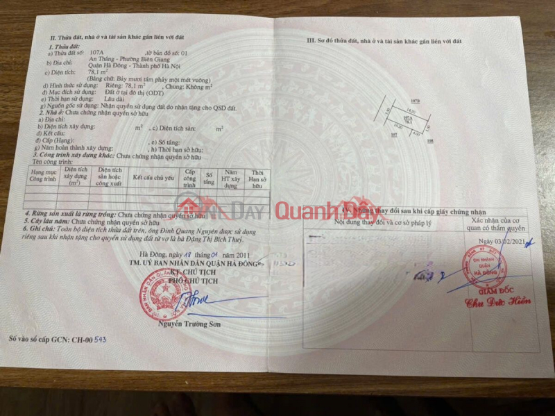 đ 5,6 tỷ, CHÍNH CHỦ CẦN BÁN LÔ ĐẤT 78,1M TẠI BIÊN GIANG-HÀ ĐÔNG HÀ NỘI