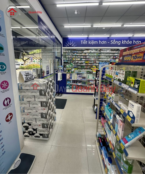 Nhà thuốc Pharmacity 242 Trần Hưng Đạo, Sơn Trà, Đà Nẵng (Pharmacity Pharmacy 242 Tran Hung Dao, Son Tra, Da Nang) Sơn Trà | ()(5)
