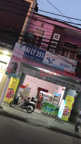 Chuyên bán sữa bò tươi- 355 Hoàng Diệu (Specializing in selling fresh cow\'s milk - 355 Hoang Dieu) Hải Châu | ()(2)