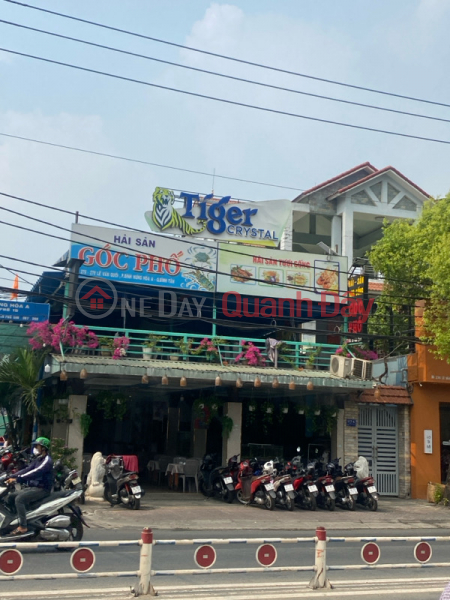 Hải Sản Góc Phố- 274 Lê Văn Quới (Street Corner Seafood- 274 Le Van Quoi) Bình Tân | ()(1)