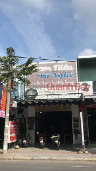 Luong Nieu, land of turmeric - 358 Le Quang Chi (Lương Niêu xứ nghệ- 358 Lê Quảng Chí),Cam Le | (1)