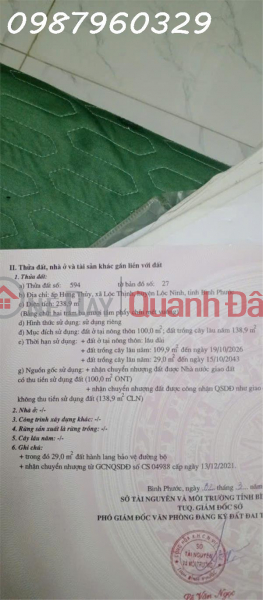 đ 470 Million | The owner is selling a beautiful plot of land near the Loc Ninh welcome gate, 500m from National Highway 13.