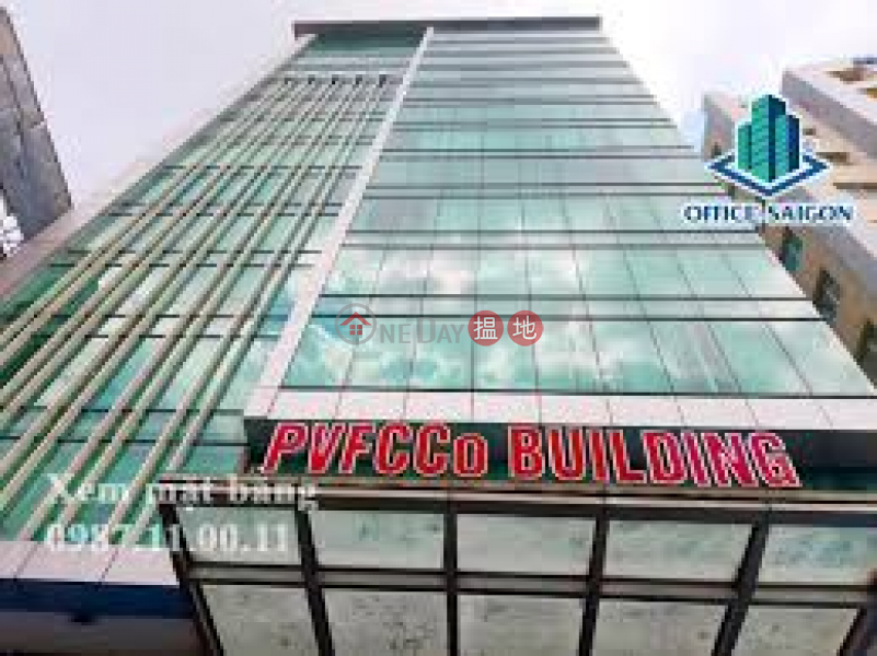 PVFCo Building - Đinh Bộ Lĩnh (PVFCo Building - Dinh Bo Linh) Bình Thạnh | ()(1)