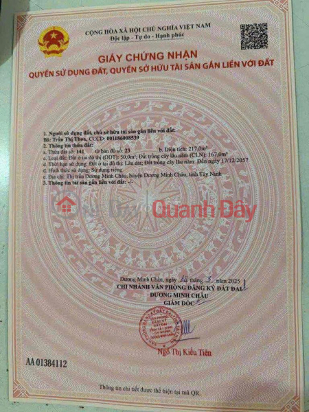 Property Search Vietnam | OneDay | Nhà ở, Niêm yết bán | BÁN GẤP Đất Chính Chủ - Mặt Tiền Đường Nguyễn Bình, TT Dương Minh Châu, Dương Minh Châu, Tây Ninh