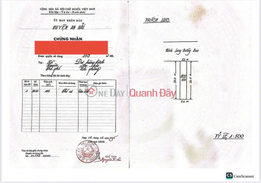 Land plot on Nguyen Van Linh street - 150m² - 5m frontage - right next to AEON overpass | Vietnam Sales đ 15.5 Billion