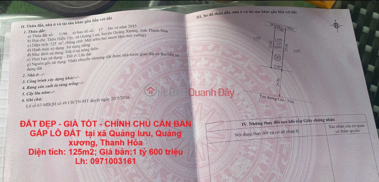 ĐẤT ĐẸP - GIÁ TỐT - CHÍNH CHỦ CẦN BÁN GẤP LÔ ĐẤT tại xã Quảng lưu, Quảng xương, Thanh Hóa Niêm yết bán