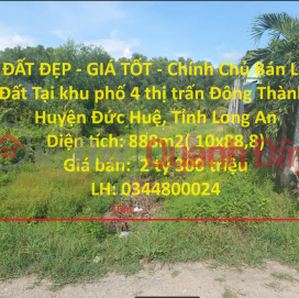 ĐẤT ĐẸP - GIÁ TỐT - Chính Chủ Bán Đất Tại Huyện Đức Huệ Tỉnh Long An _0