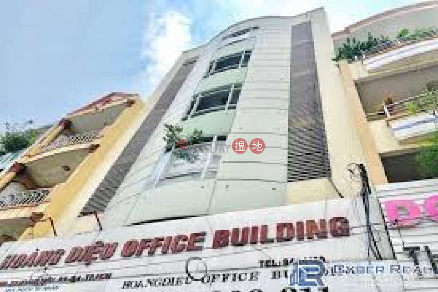 Cao ốc văn phòng Hoàng Diệu (Hoang Dieu Office Building) Quận 4 | ()(2)