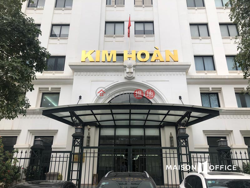 Kim Hoan Building (Kim Hoan Building) Cau Giay|搵地(OneDay)(2)