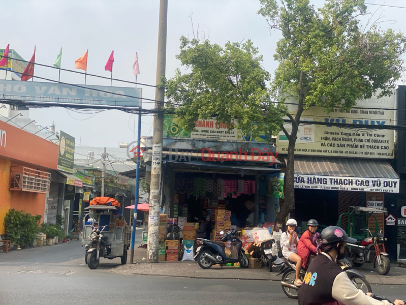 Chanh Phong Grocery- 284 Le Van Quoi (Tạp Hoá Chánh Phong- 284 Lê Văn Quới),Binh Tan | (3)