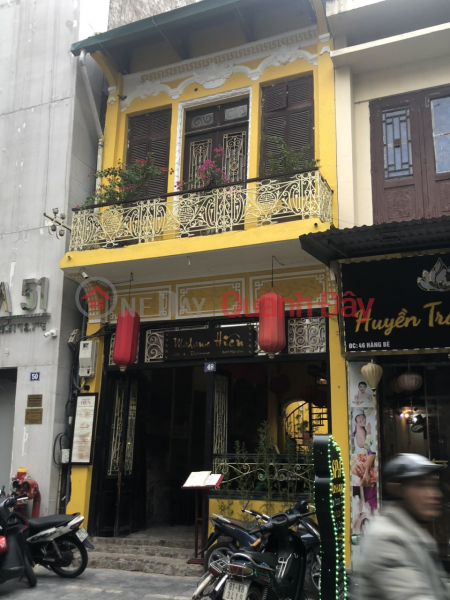Madame Hien Restaurant (Nhà hàng Madame Hiên),Hoan Kiem | (1)