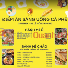 Ganshik Mart Foods - 82 Lê Hồng Phong,Hải Châu, Việt Nam