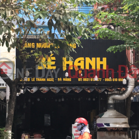 Be Hanh Grilling Village - 289 Le Thanh Nghi,Hai Chau, Vietnam
