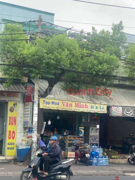 Tạp Hoá Văn Minh- 187 Lê Văn Quới (Van Minh Grocery- 187 Le Van Quoi) Bình Tân | ()(1)