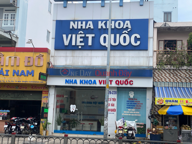 Nha Khoa Việt Quốc - 236 Hòa Bình (Vietnamese Dental Clinic - 236 Hoa Binh) Tân Phú | ()(3)