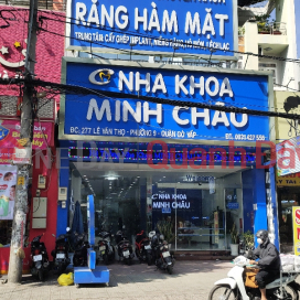 Nha khoa Minh Châu - 277 Lê Văn Thọ,Gò Vấp, Việt Nam