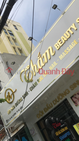 Thắm beauty Spa- 16 Hà Chương (Thắm beauty Spa- 16 Hà Chương) Sơn Trà | ()(2)