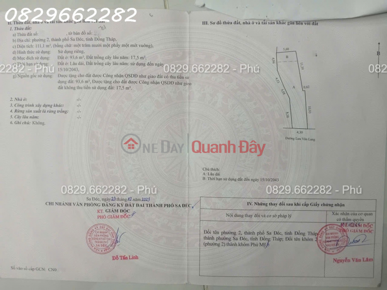 Bán nhà mặt tiền Lưu Văn Lang P2, Sa Đéc. DT 111m2, 3PN, Hướng Nam, Sổ Hồng. Giá 1.8 tỷ. Niêm yết bán