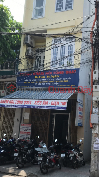 Bsi Vinh& Nghĩa Phòng khám nội tổng quát- 31 Hải Phòng (Dr. Vinh & Nghia General Internal Medicine Clinic - 31 Hai Phong) Hải Châu | ()(1)