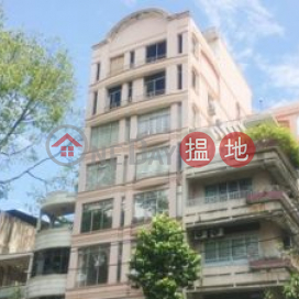 Huu Nguyen Office Building,District 11, Vietnam