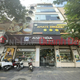 TRAN DAI NGHIA STREET, A GREAT BUSINESS STREET<br \/> – FRONTAGE, POWER SIDEWALK – ELEVATOR – STONE SIDEWALK _0